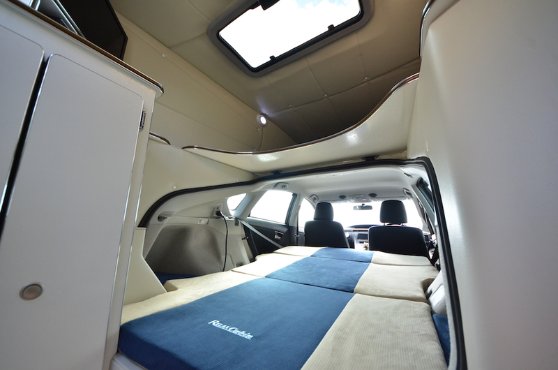 Illustration for article titled $50,000 Will Buy You A Toyota Prius That Sleeps Four